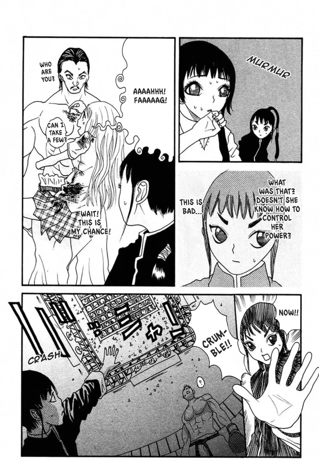 Read FLY chapter 8 image 120 on Lezhin