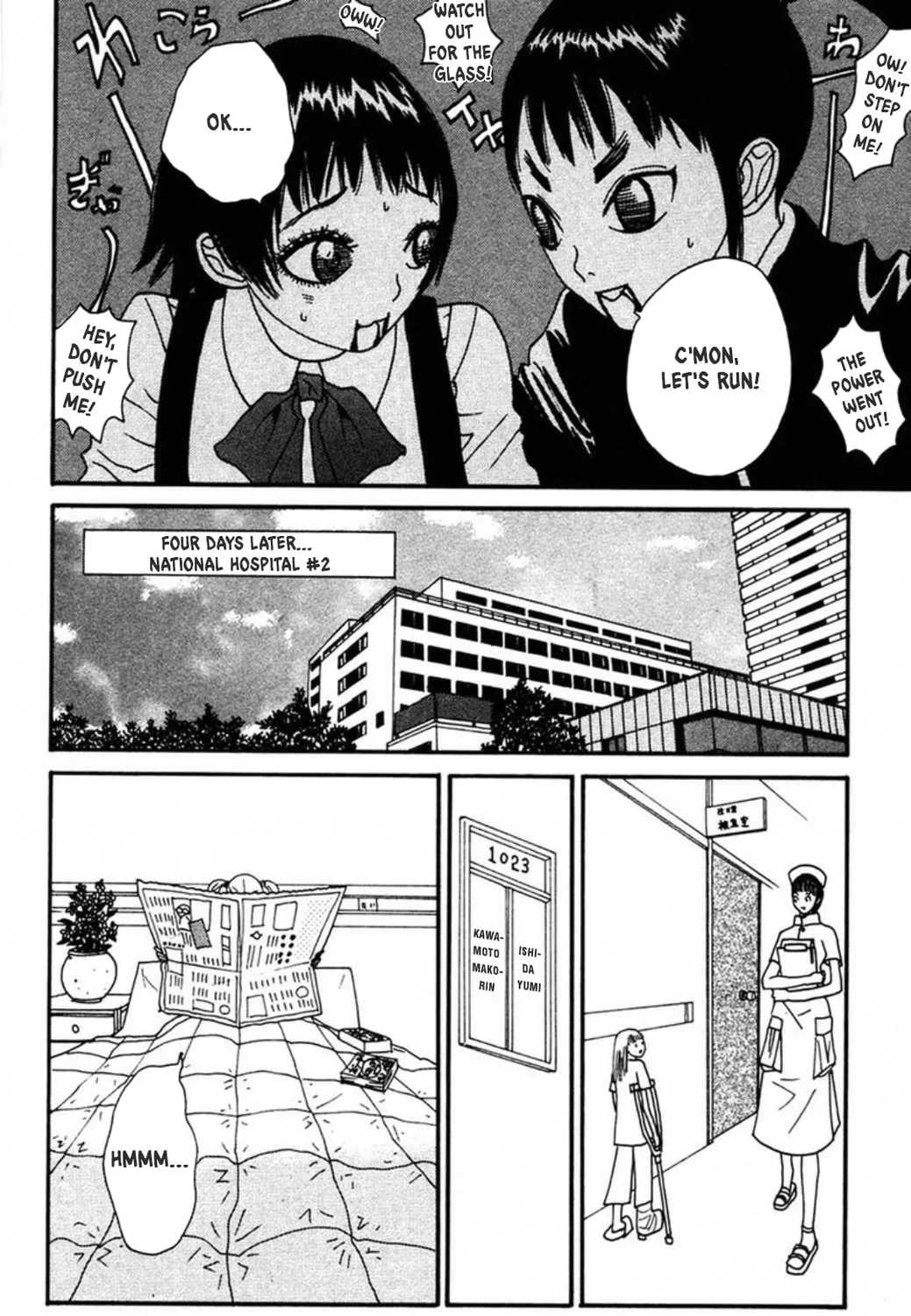 Read FLY chapter 8 image 122 on Lezhin