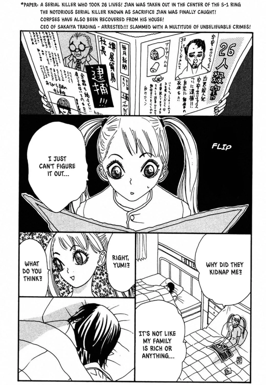 Read FLY chapter 8 image 124 on Lezhin