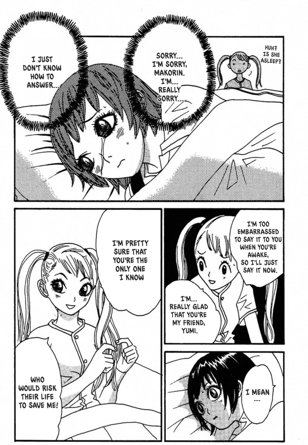 Read FLY chapter 8 image 126 on Lezhin