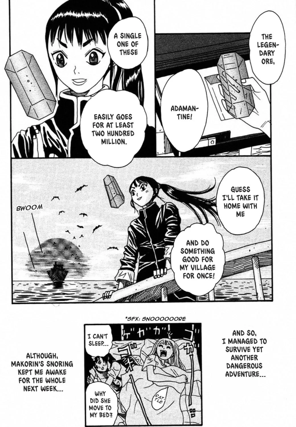 Read FLY chapter 8 image 130 on Lezhin