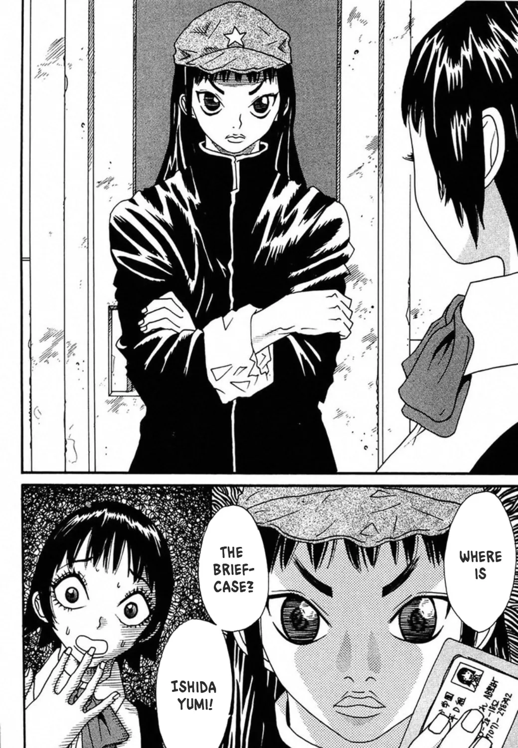 Read FLY chapter 8 image 54 on Lezhin