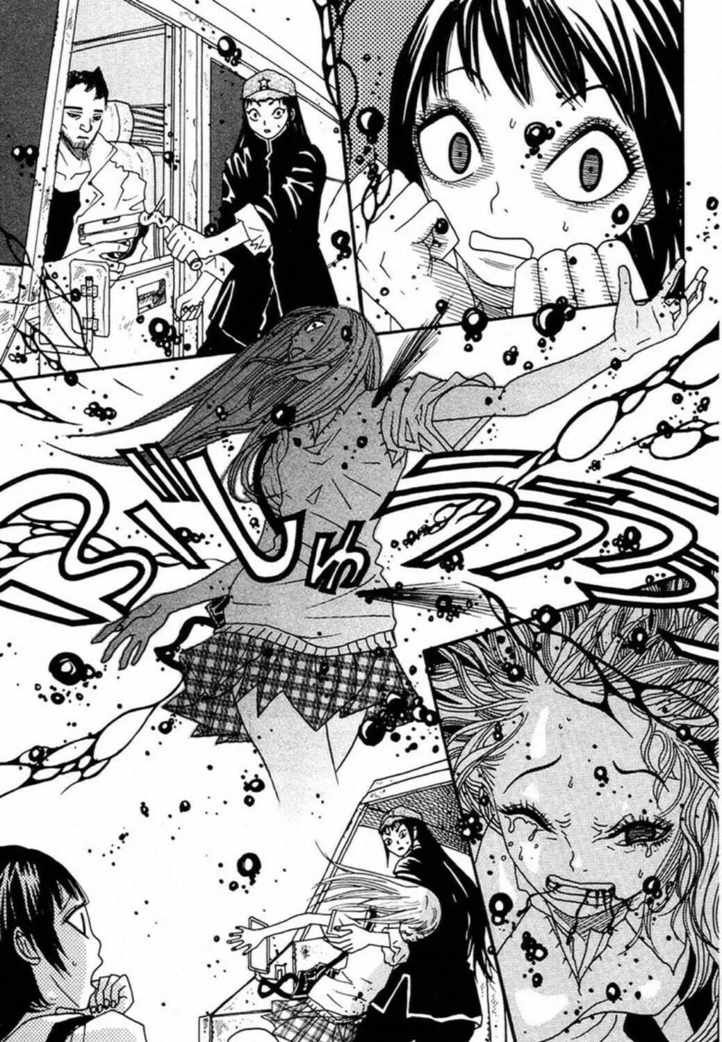 Read FLY chapter 8 image 64 on Lezhin