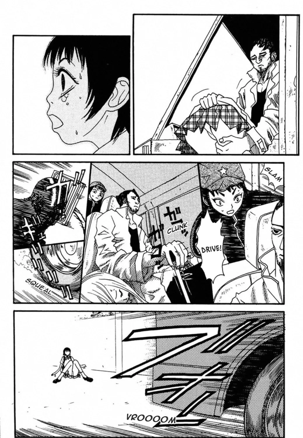 Read FLY chapter 8 image 66 on Lezhin