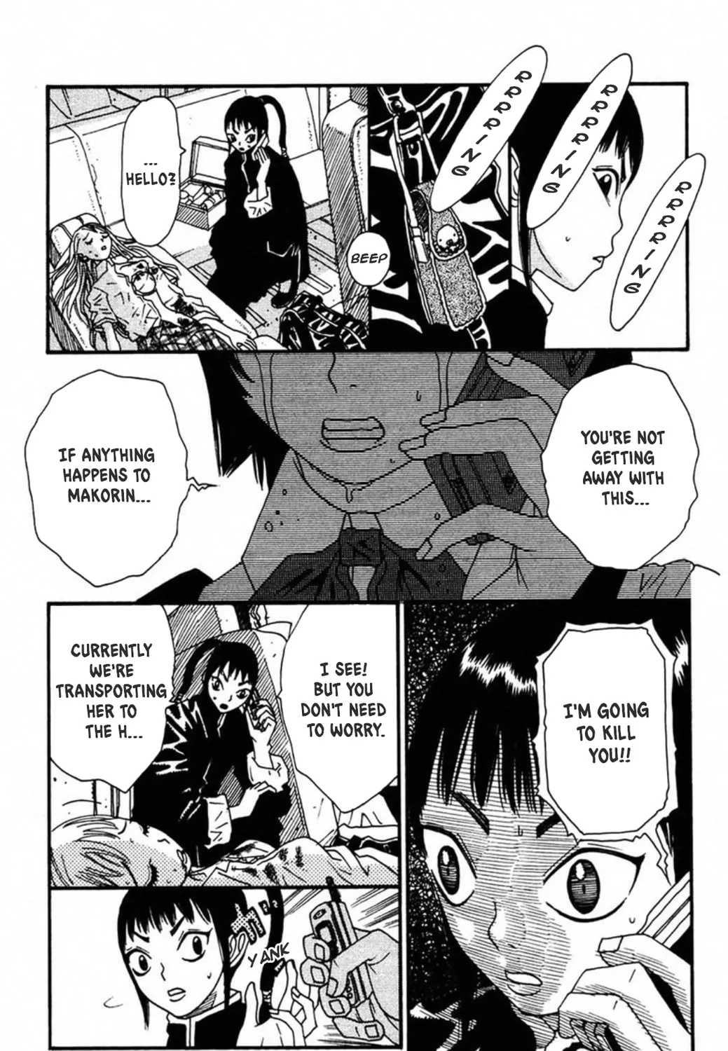 Read FLY chapter 8 image 72 on Lezhin