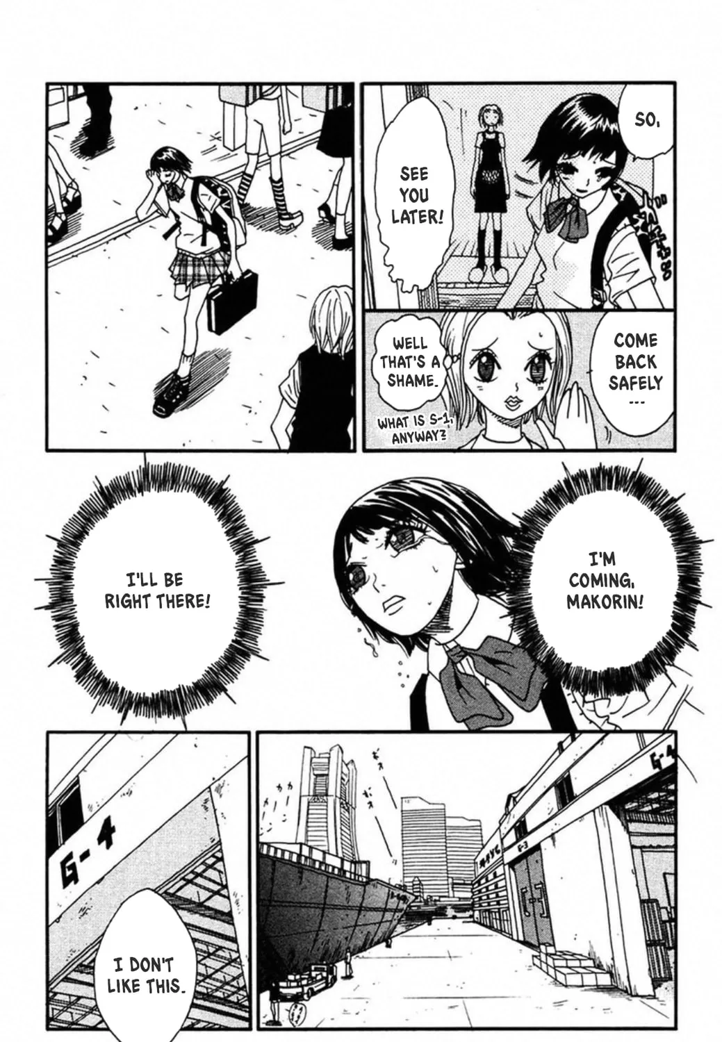 Read FLY chapter 8 image 80 on Lezhin