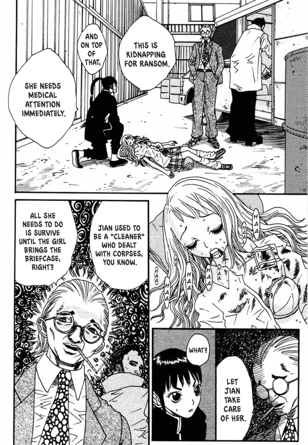 Read FLY chapter 8 image 82 on Lezhin