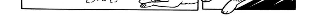 Read Flying Ben chapter 1 image 33 on Lezhin