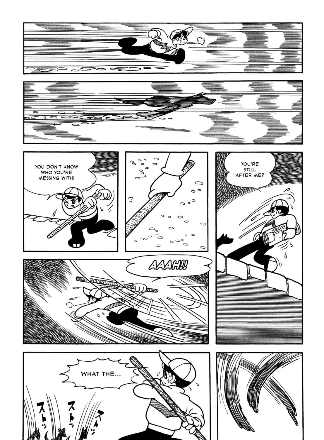 Read Flying Ben chapter 2 image 10 on Lezhin