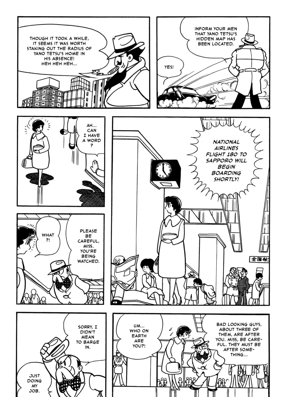 Read Flying Ben chapter 2 image 36 on Lezhin