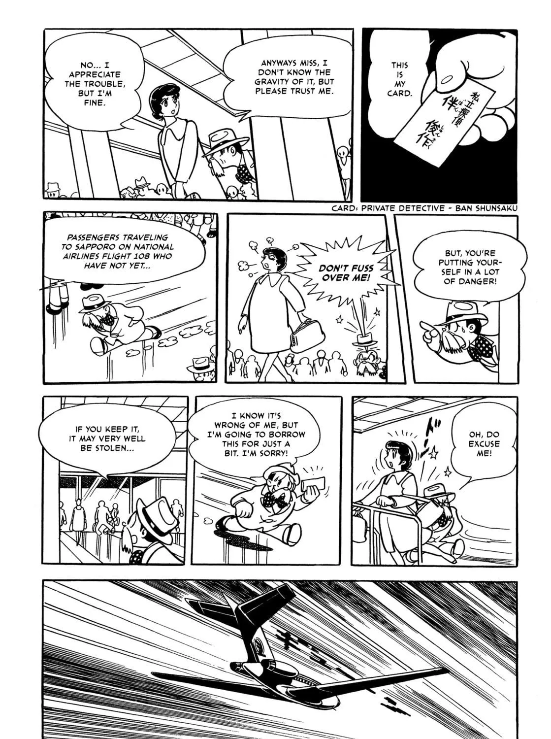 Read Flying Ben chapter 2 image 38 on Lezhin