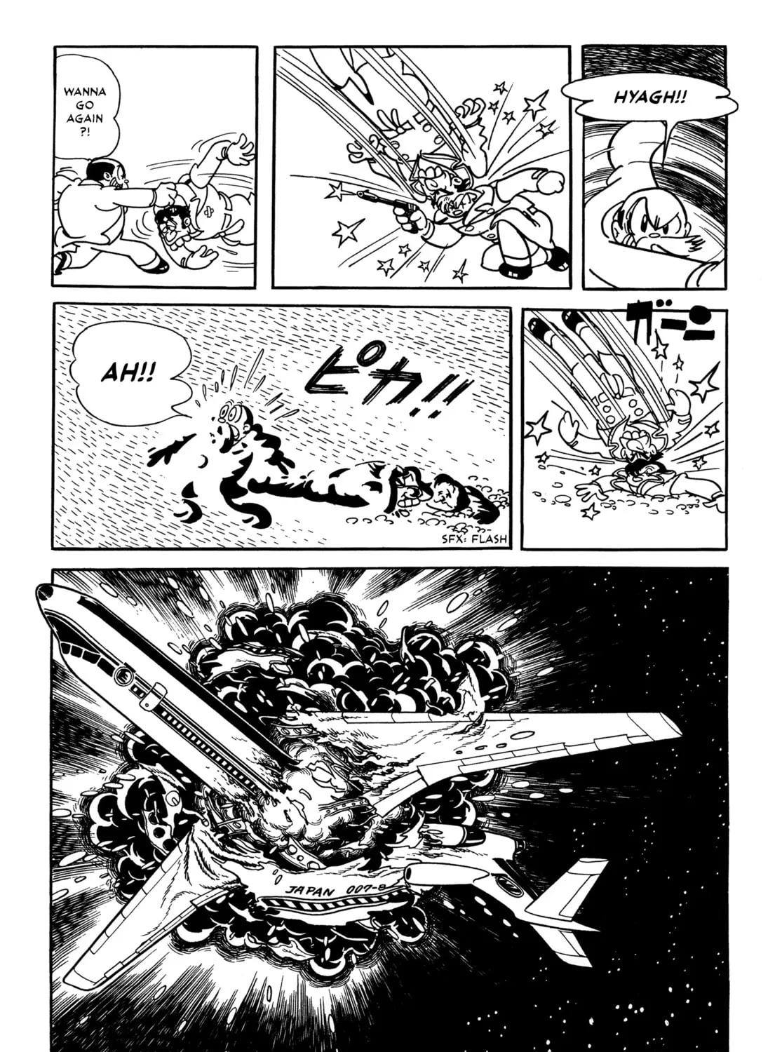 Read Flying Ben chapter 2 image 44 on Lezhin