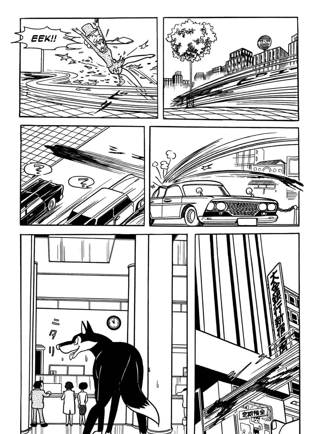 Read Flying Ben chapter 3 image 12 on Lezhin