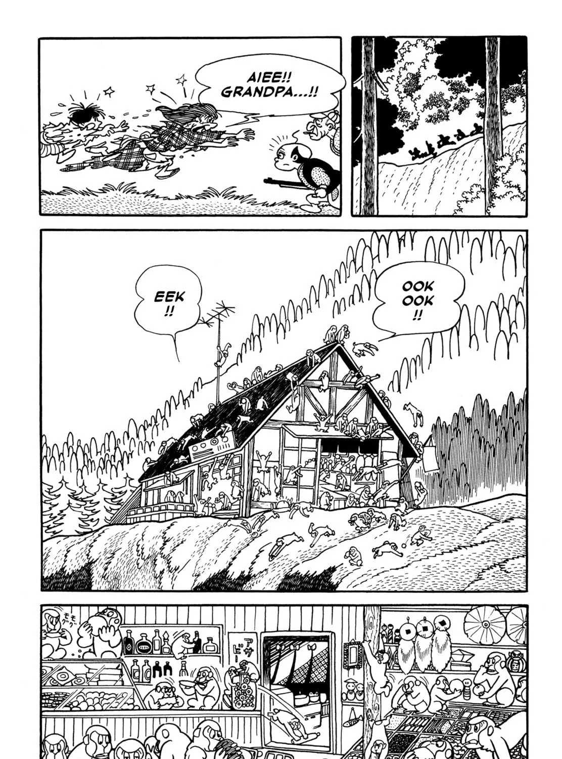 Read Flying Ben chapter 4 image 28 on Lezhin