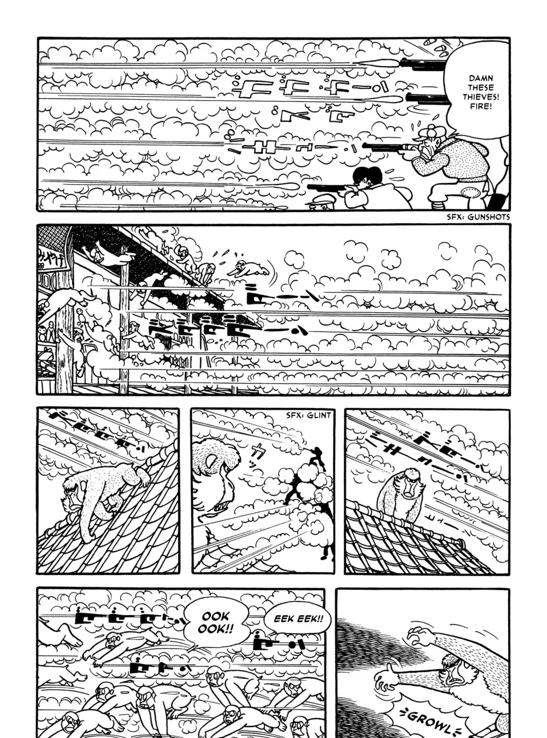 Read Flying Ben chapter 4 image 30 on Lezhin