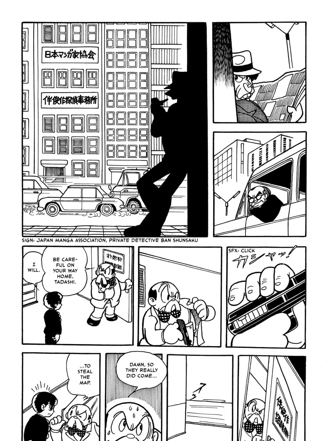 Read Flying Ben chapter 5 image 38 on Lezhin