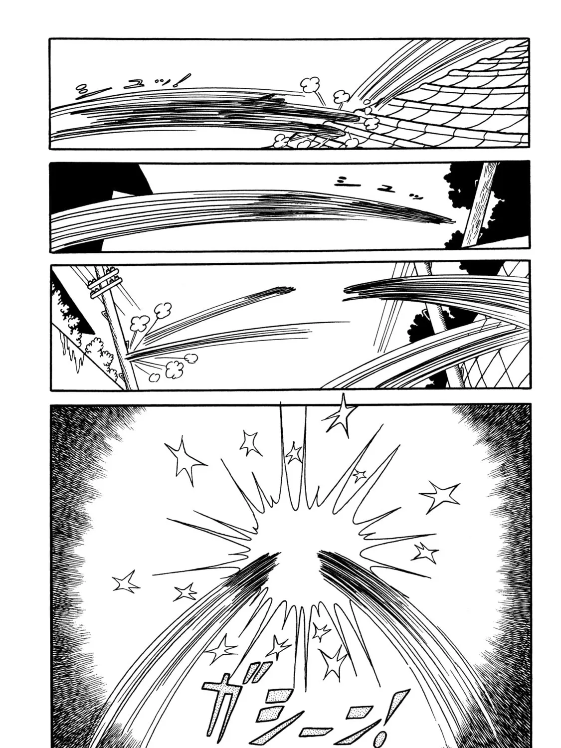 Read Flying Ben chapter 5 image 56 on Lezhin