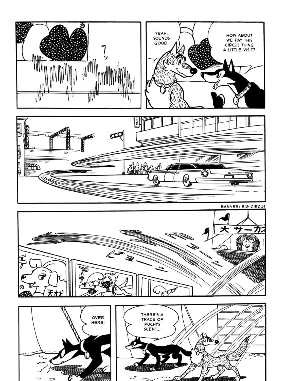 Read Flying Ben chapter 6 image 34 on Lezhin