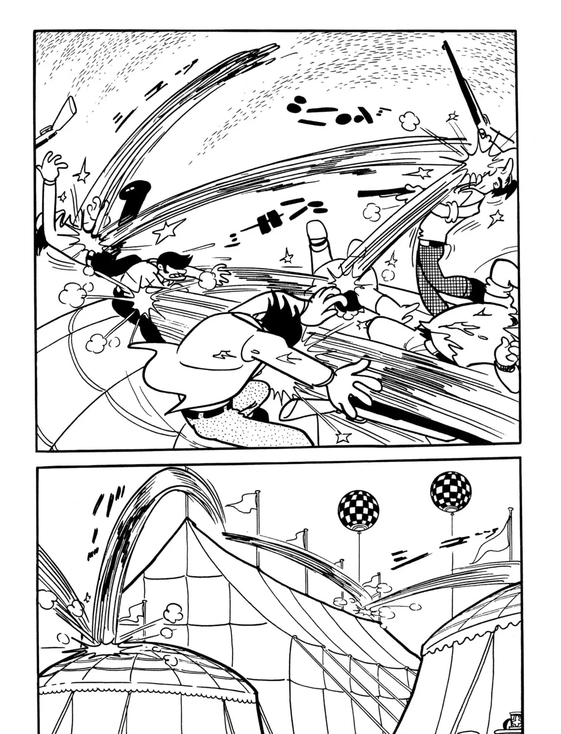 Read Flying Ben chapter 6 image 56 on Lezhin