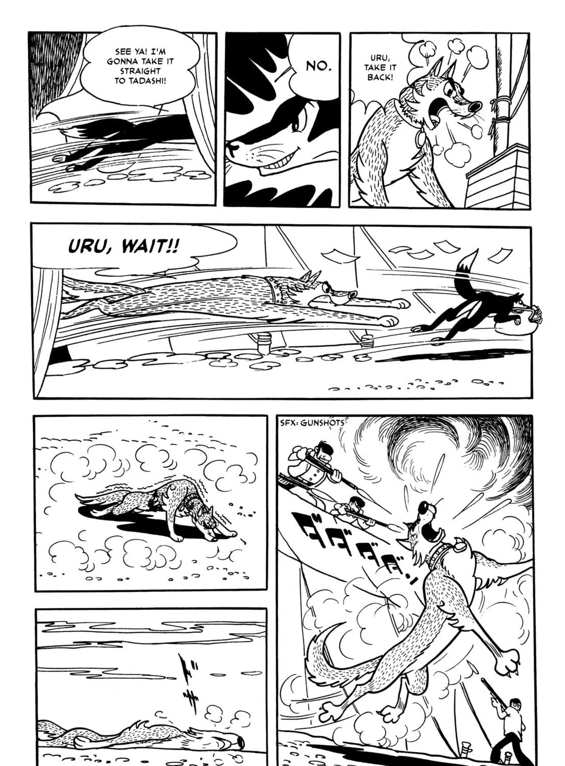Read Flying Ben chapter 6 image 62 on Lezhin