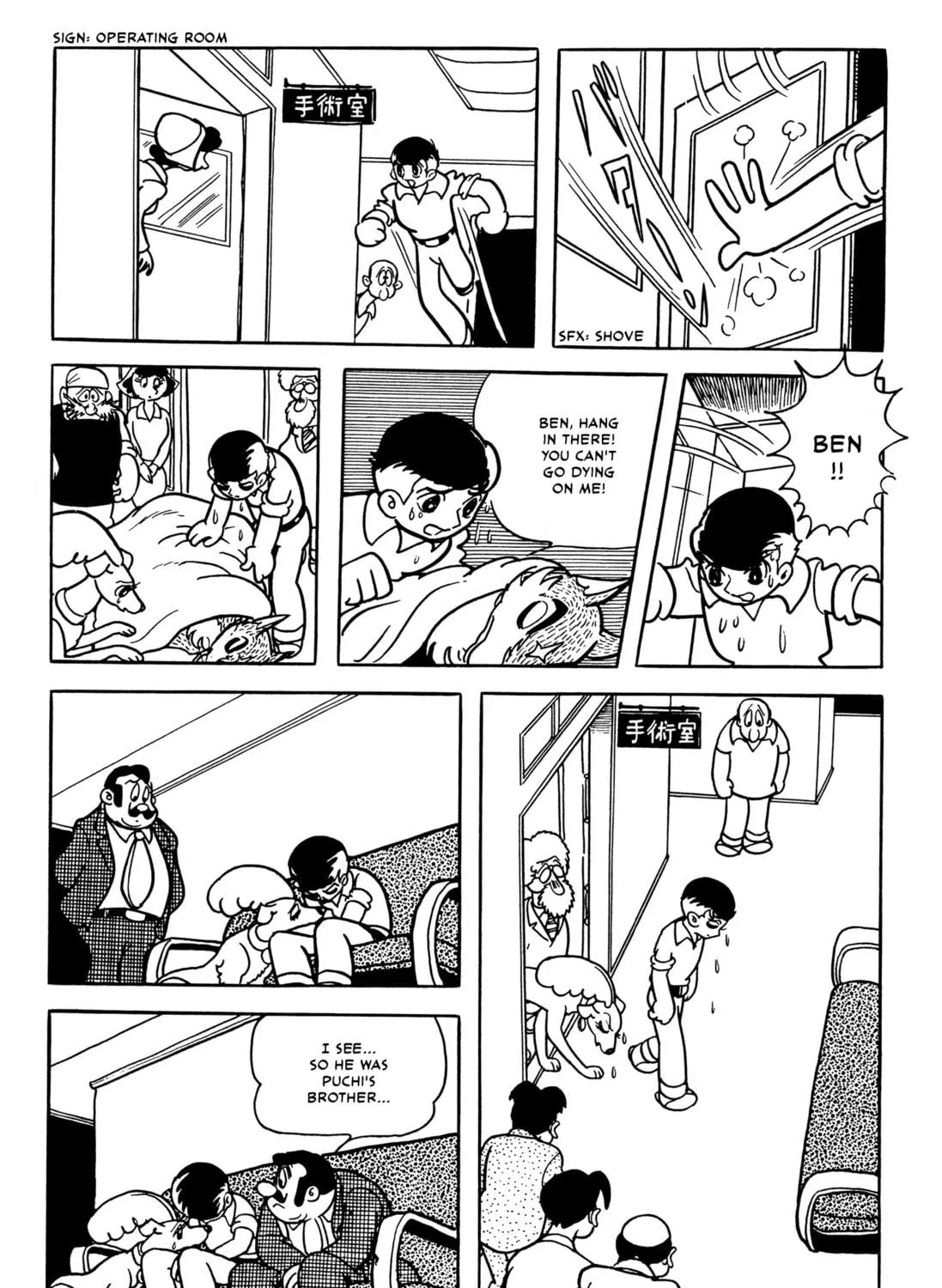 Read Flying Ben chapter 6 image 68 on Lezhin