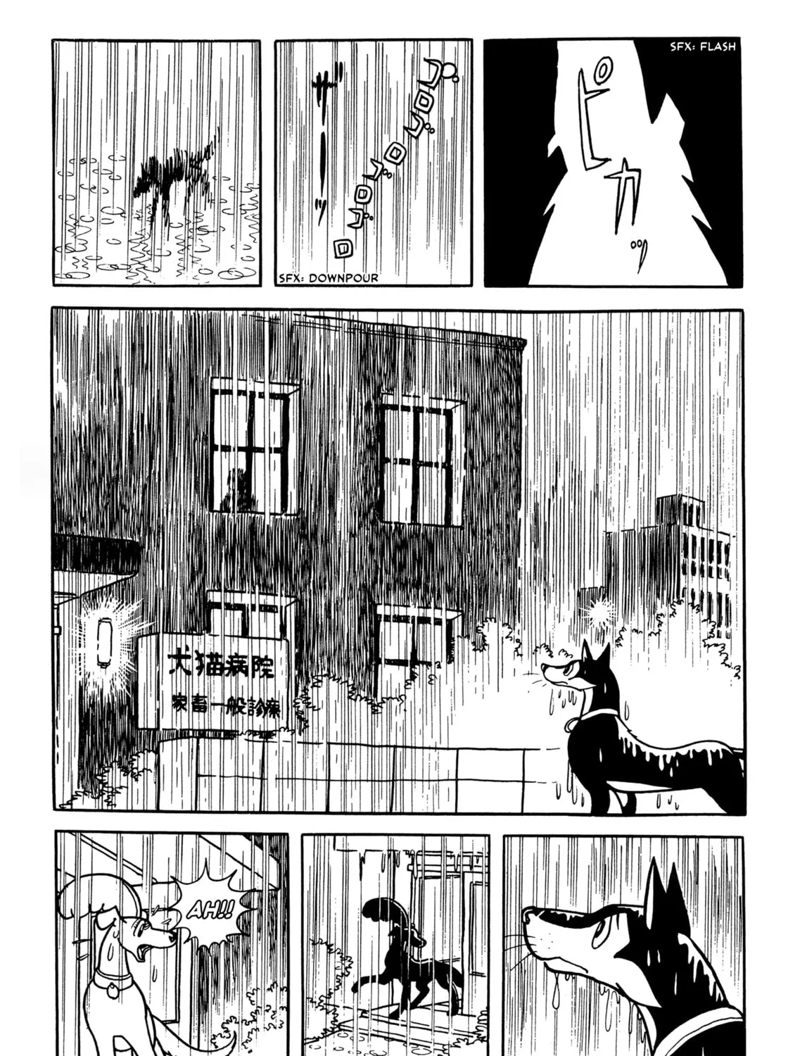 Read Flying Ben chapter 6 image 72 on Lezhin