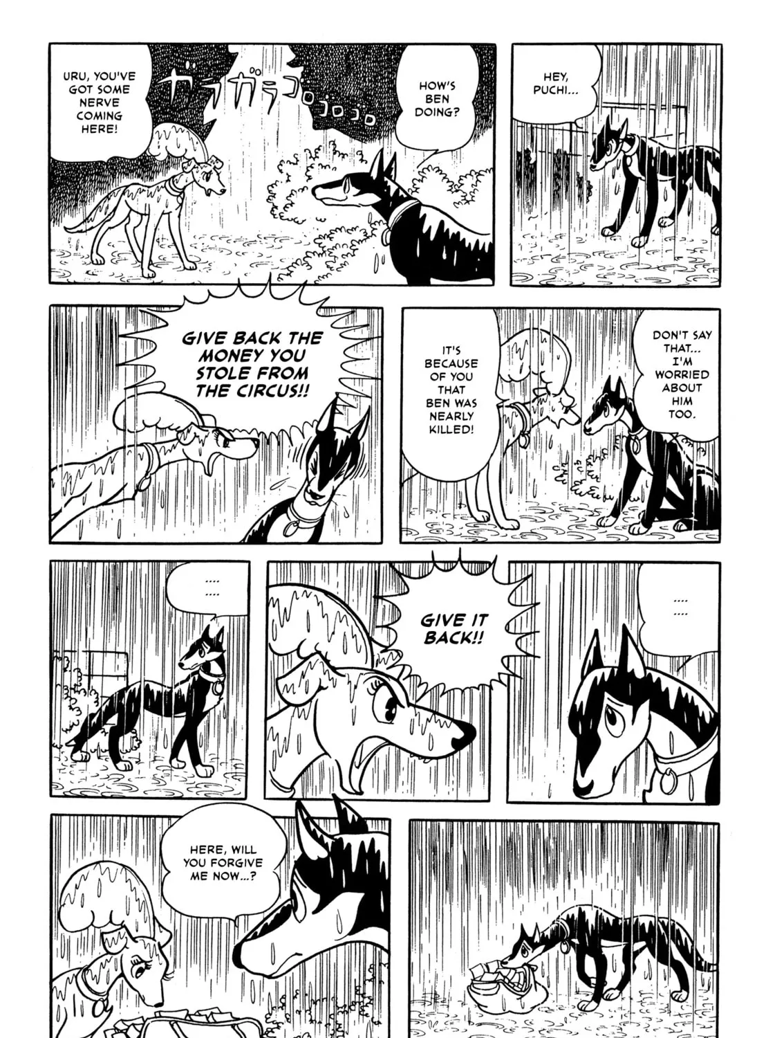 Read Flying Ben chapter 6 image 74 on Lezhin