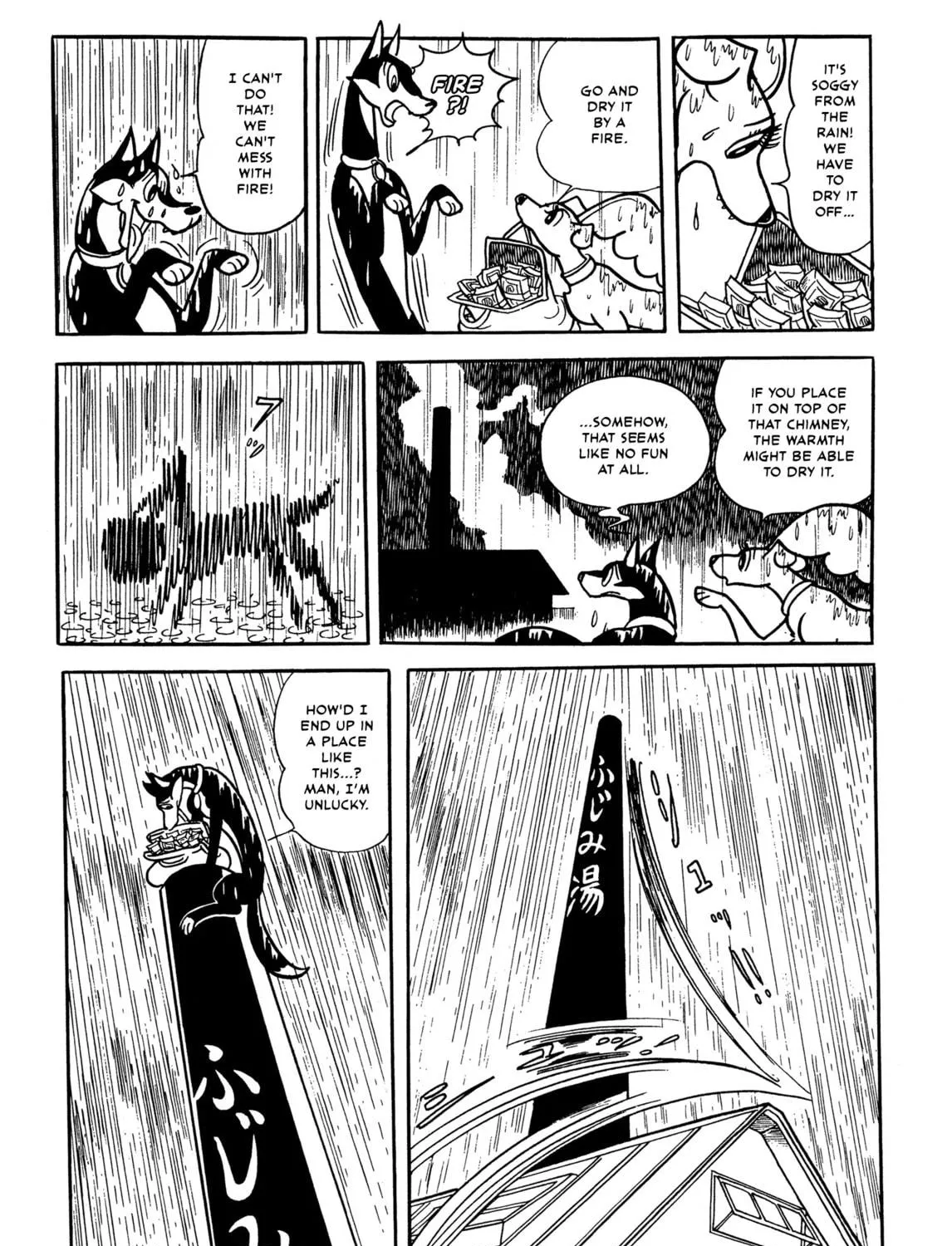 Read Flying Ben chapter 6 image 76 on Lezhin