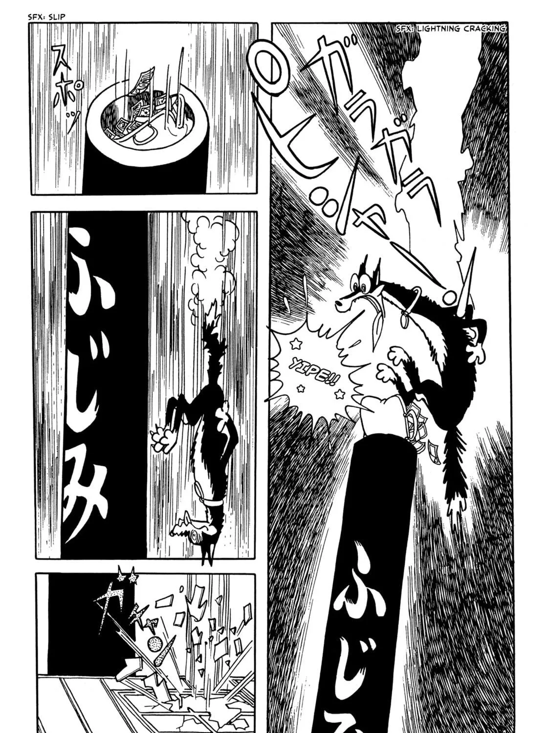 Read Flying Ben chapter 6 image 78 on Lezhin