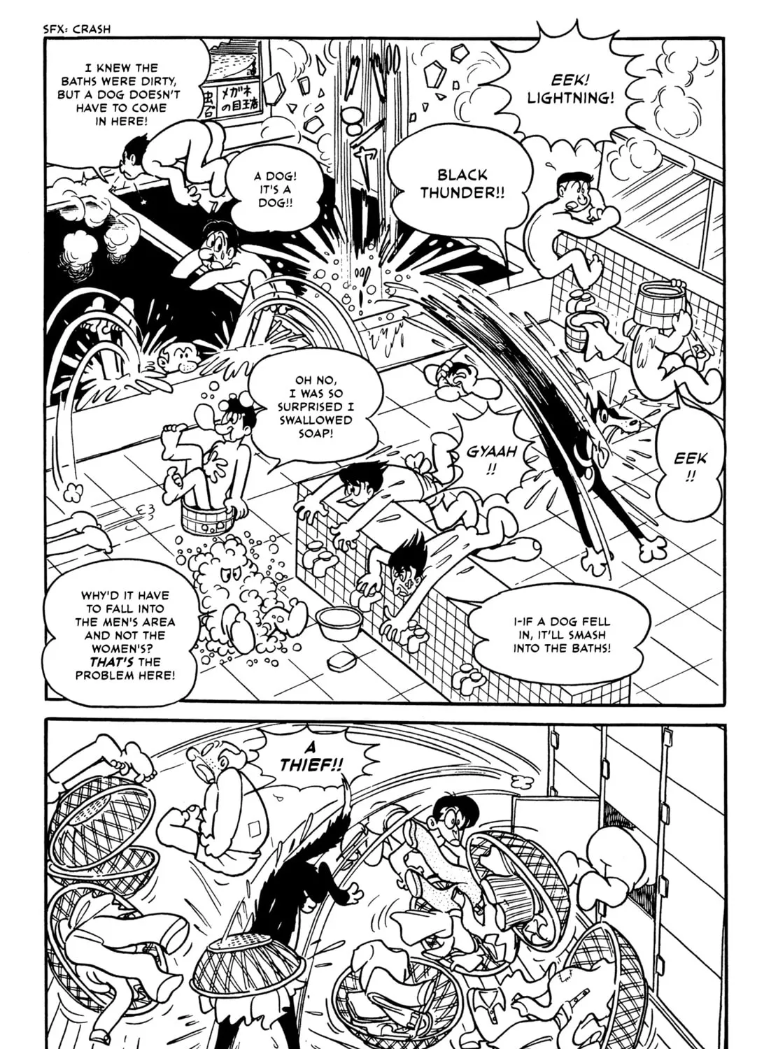 Read Flying Ben chapter 6 image 80 on Lezhin