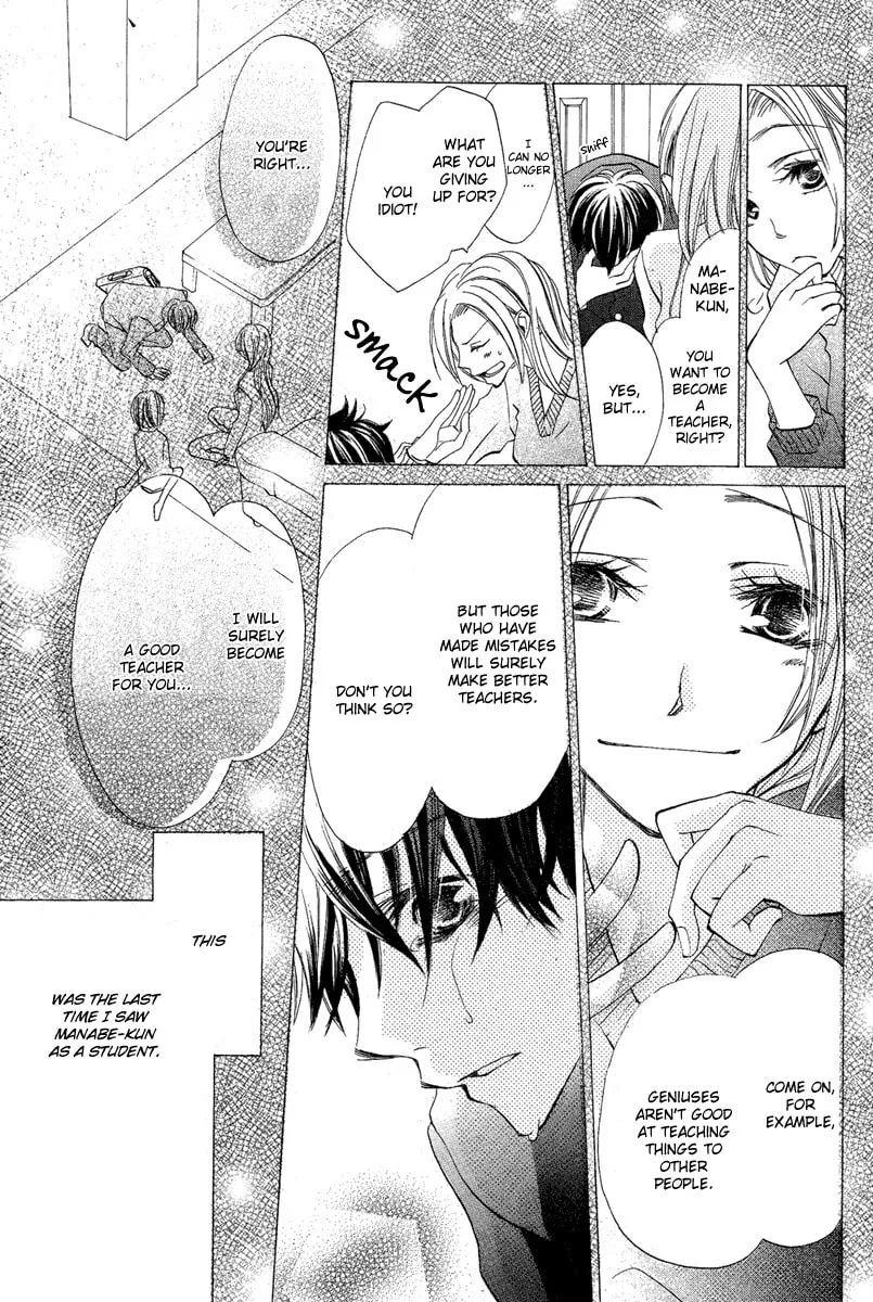 Read Flying Bunny chapter 0 image 10 on Lezhin