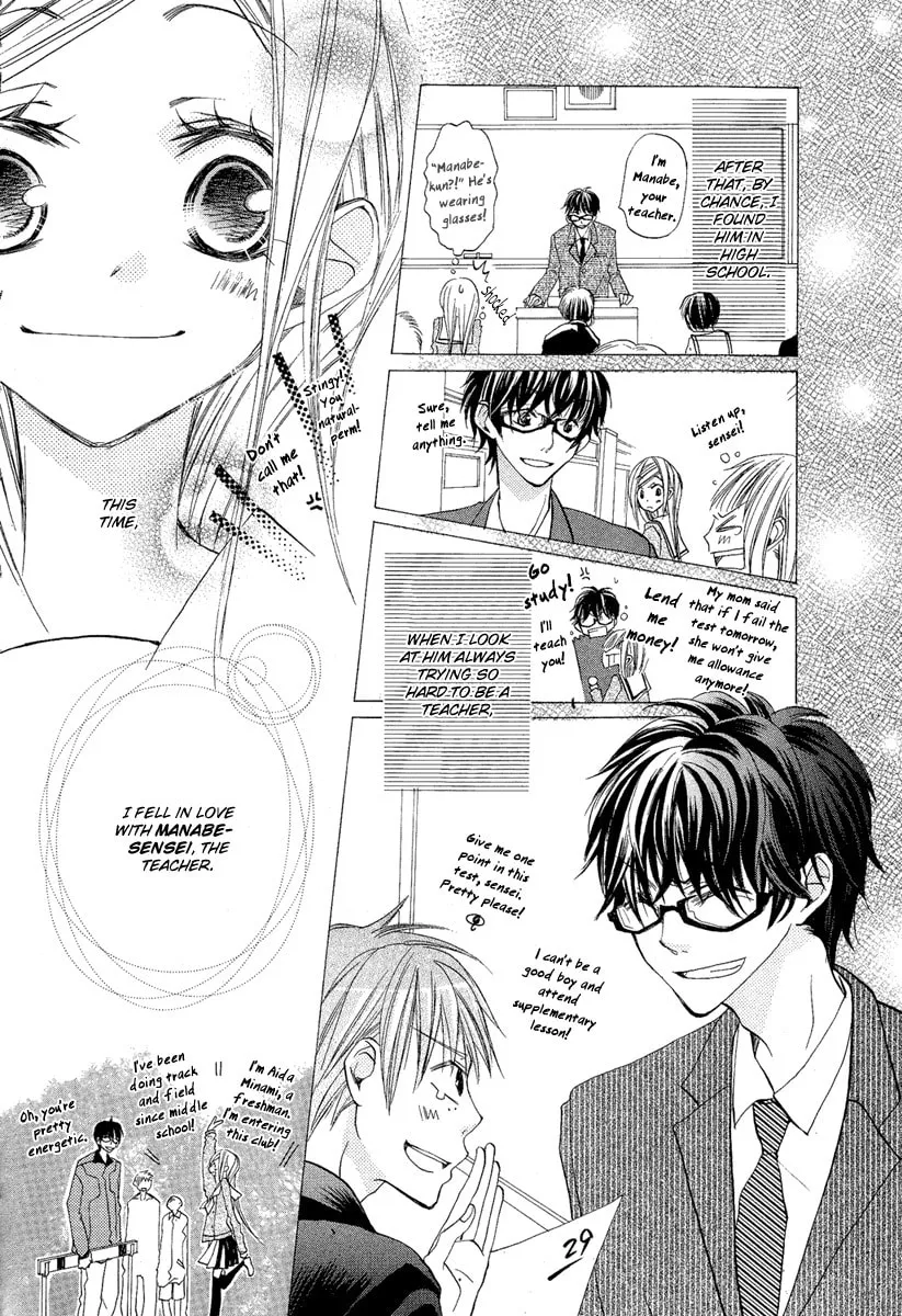 Read Flying Bunny chapter 0 image 11 on Lezhin