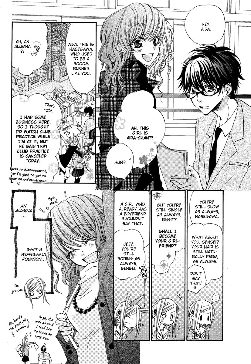 Read Flying Bunny chapter 0 image 15 on Lezhin