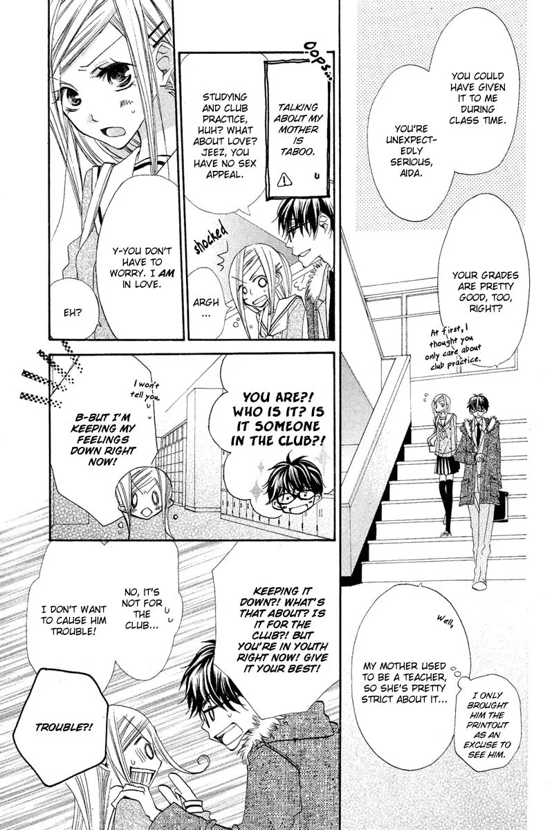 Read Flying Bunny chapter 0 image 16 on Lezhin