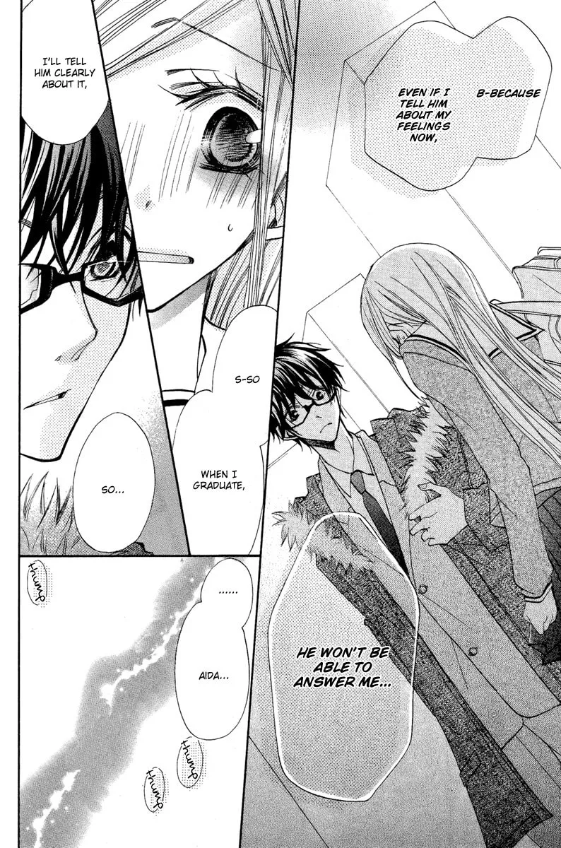 Read Flying Bunny chapter 0 image 17 on Lezhin