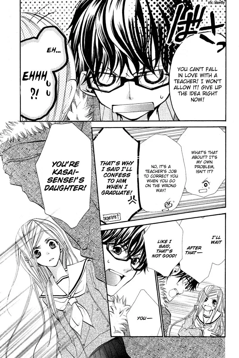 Read Flying Bunny chapter 0 image 18 on Lezhin