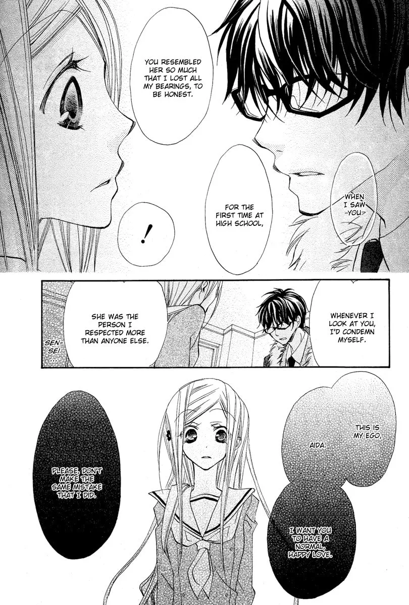 Read Flying Bunny chapter 0 image 20 on Lezhin