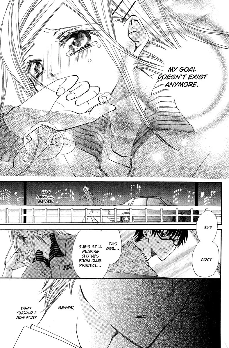 Read Flying Bunny chapter 0 image 24 on Lezhin