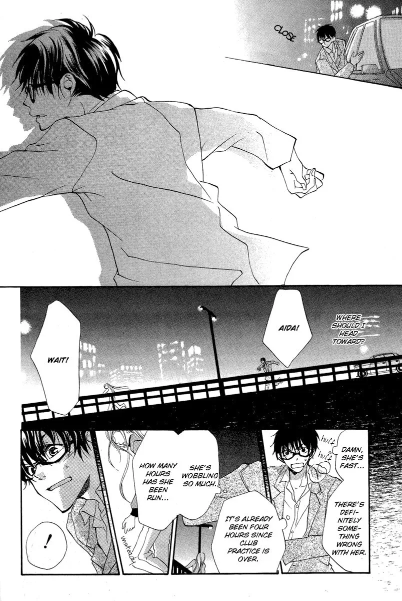 Read Flying Bunny chapter 0 image 25 on Lezhin