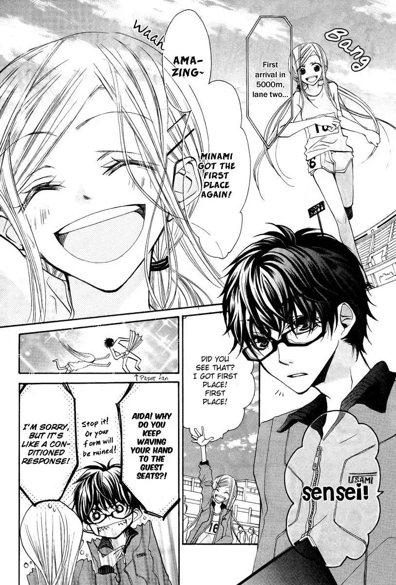 Read Flying Bunny chapter 0 image 3 on Lezhin