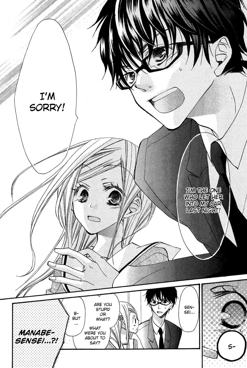 Read Flying Bunny chapter 0 image 31 on Lezhin