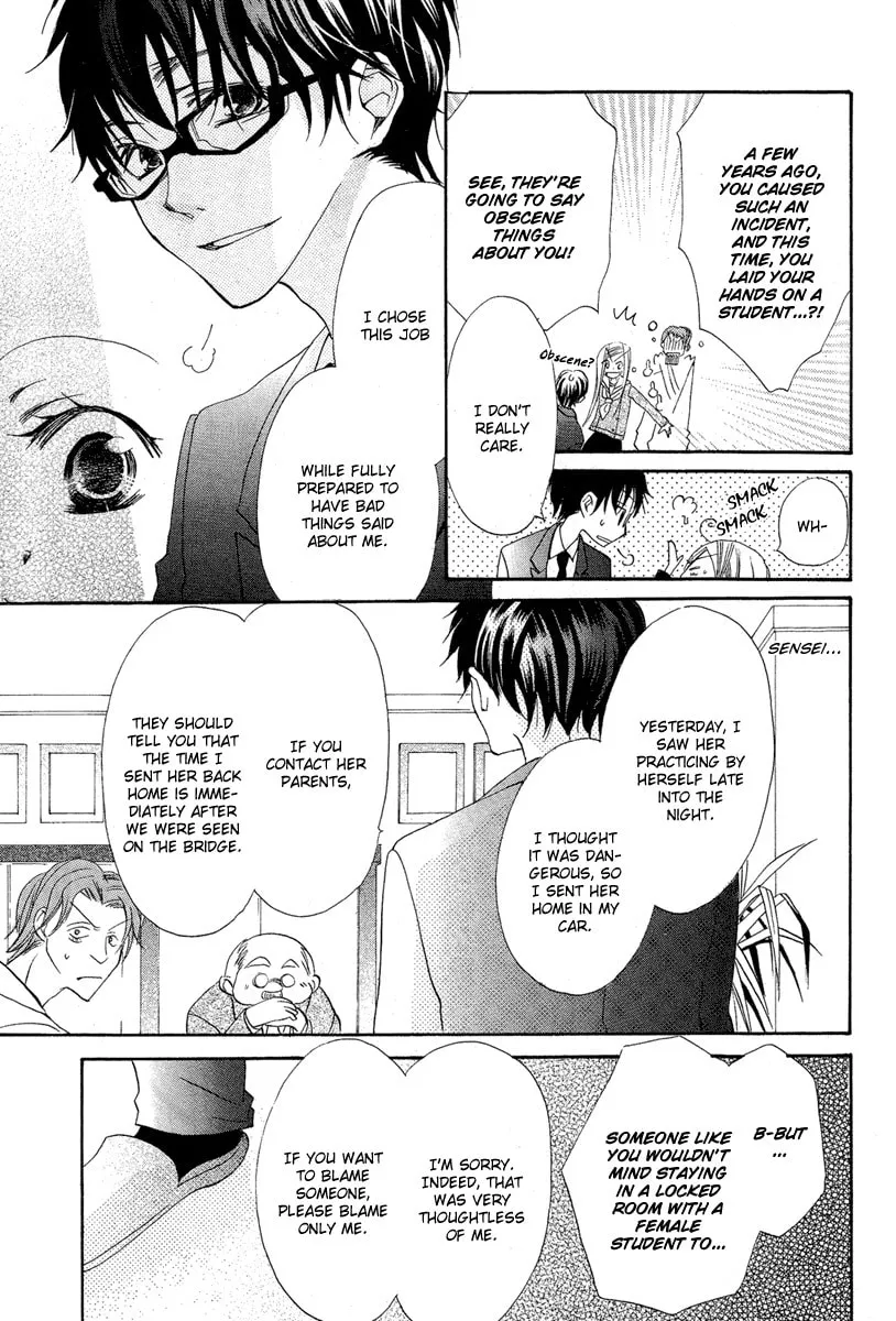 Read Flying Bunny chapter 0 image 32 on Lezhin