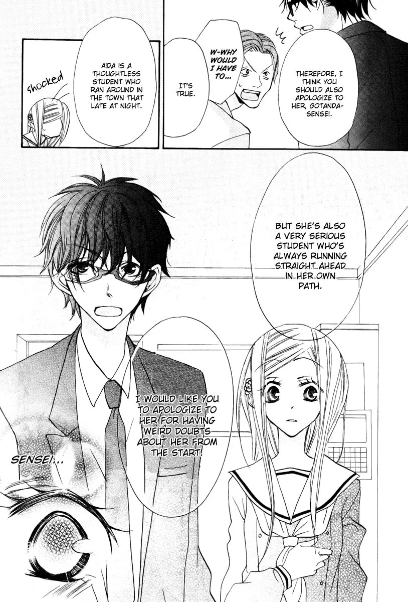 Read Flying Bunny chapter 0 image 33 on Lezhin