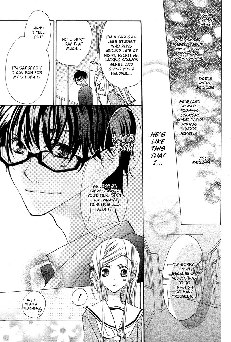 Read Flying Bunny chapter 0 image 34 on Lezhin