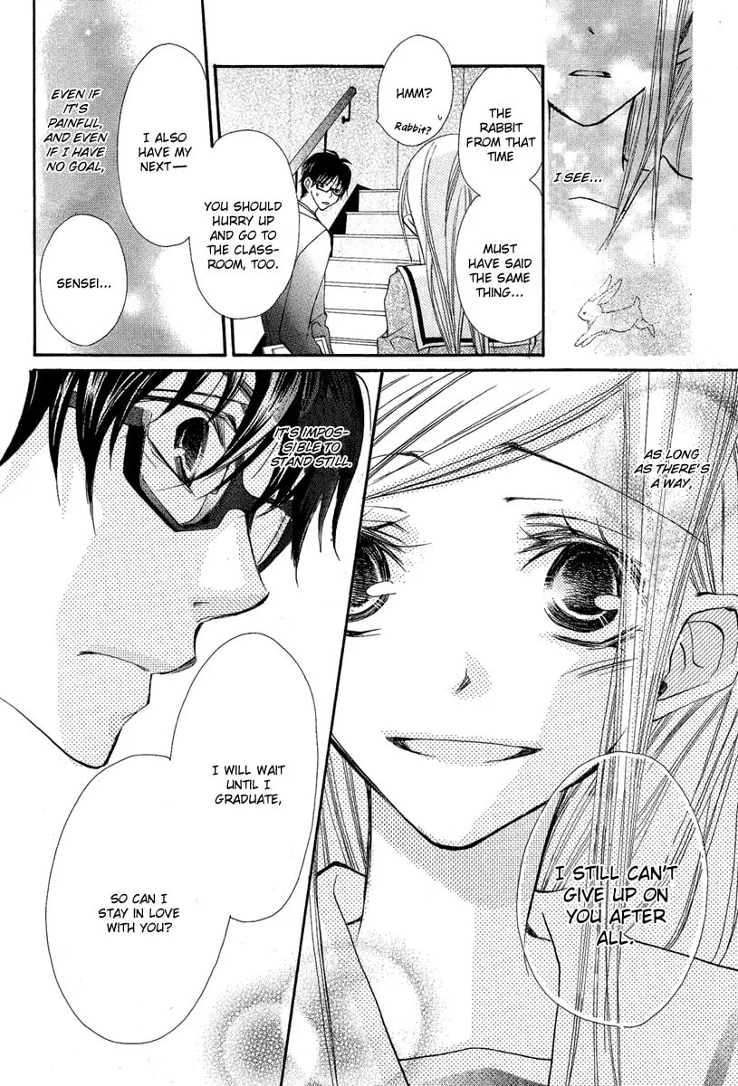 Read Flying Bunny chapter 0 image 35 on Lezhin