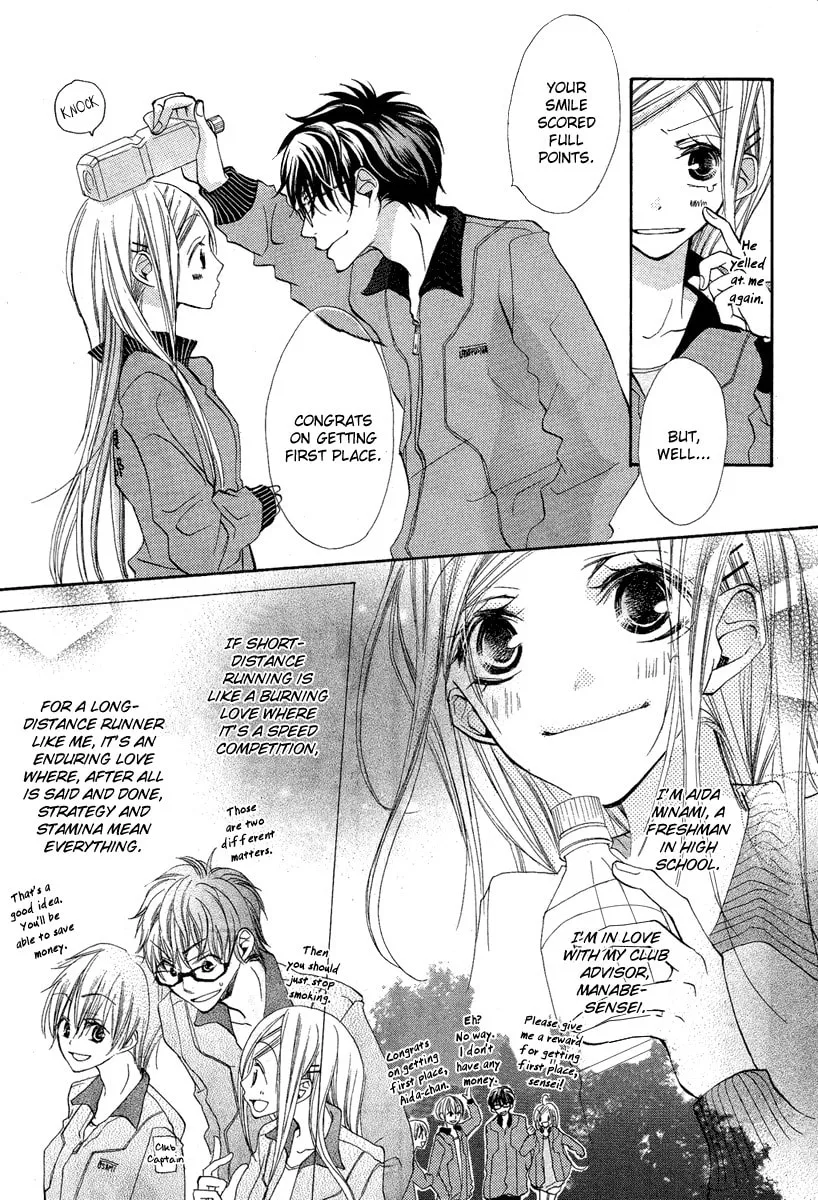 Read Flying Bunny chapter 0 image 4 on Lezhin