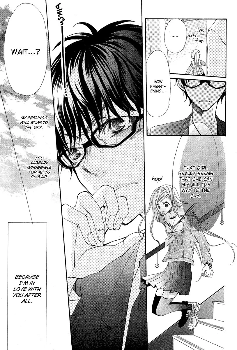 Read Flying Bunny chapter 0 image 40 on Lezhin