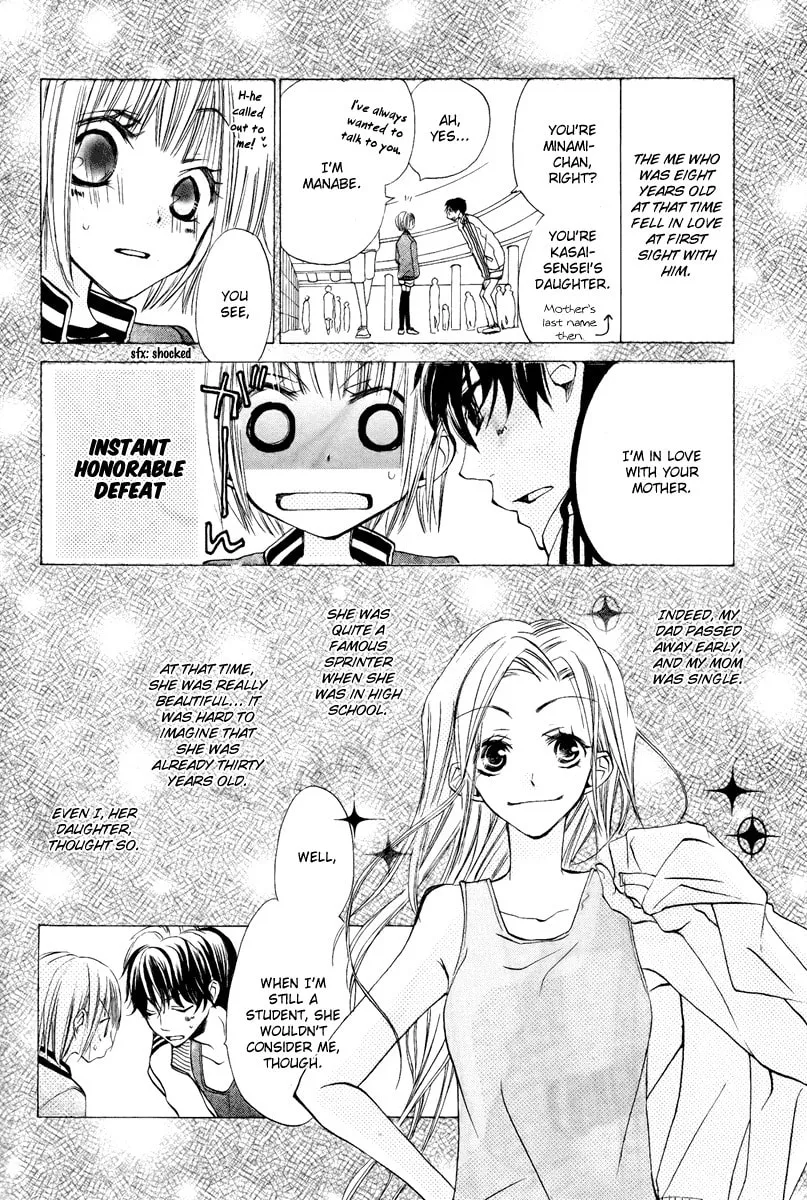 Read Flying Bunny chapter 0 image 7 on Lezhin