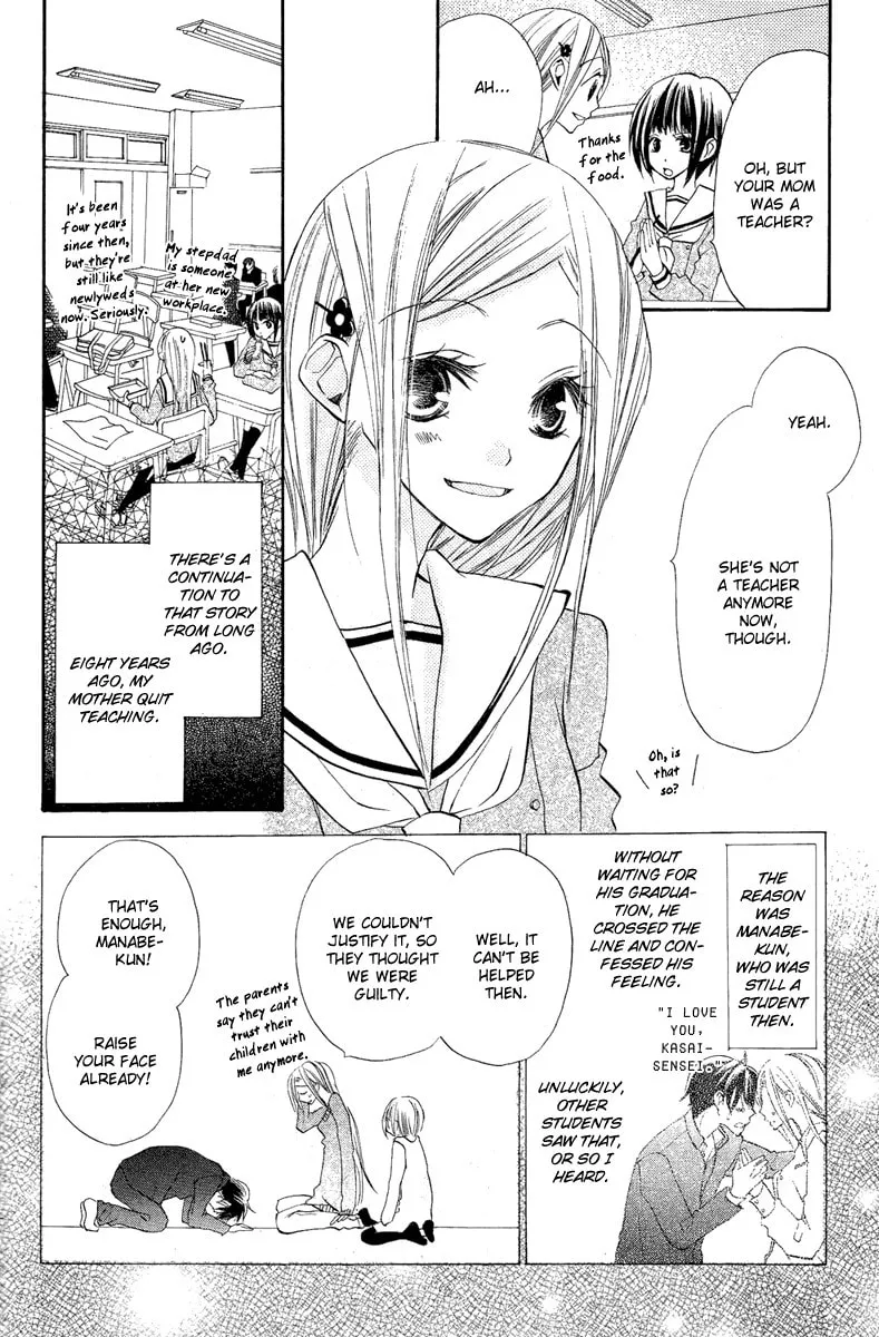Read Flying Bunny chapter 0 image 9 on Lezhin