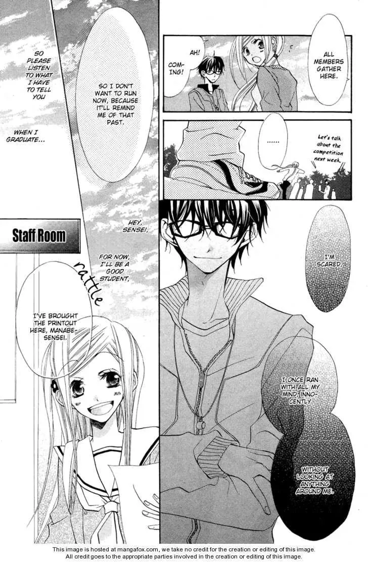 Read Flying Bunny chapter 1 image 14 on Lezhin